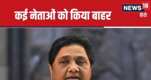 mayawati